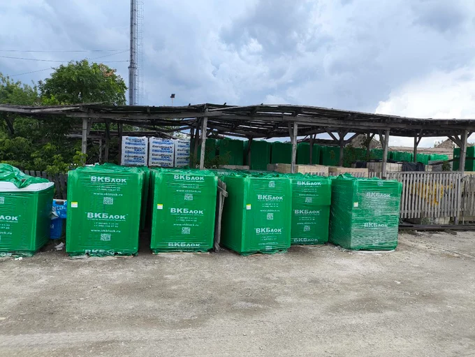 Газобетон ГРАС